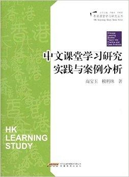 美汉语学习者增长达惊人的216%，全球掀起学习热潮！