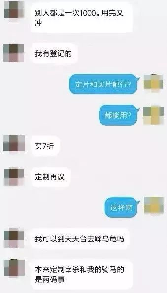 虐杀宠物产业链深度调查