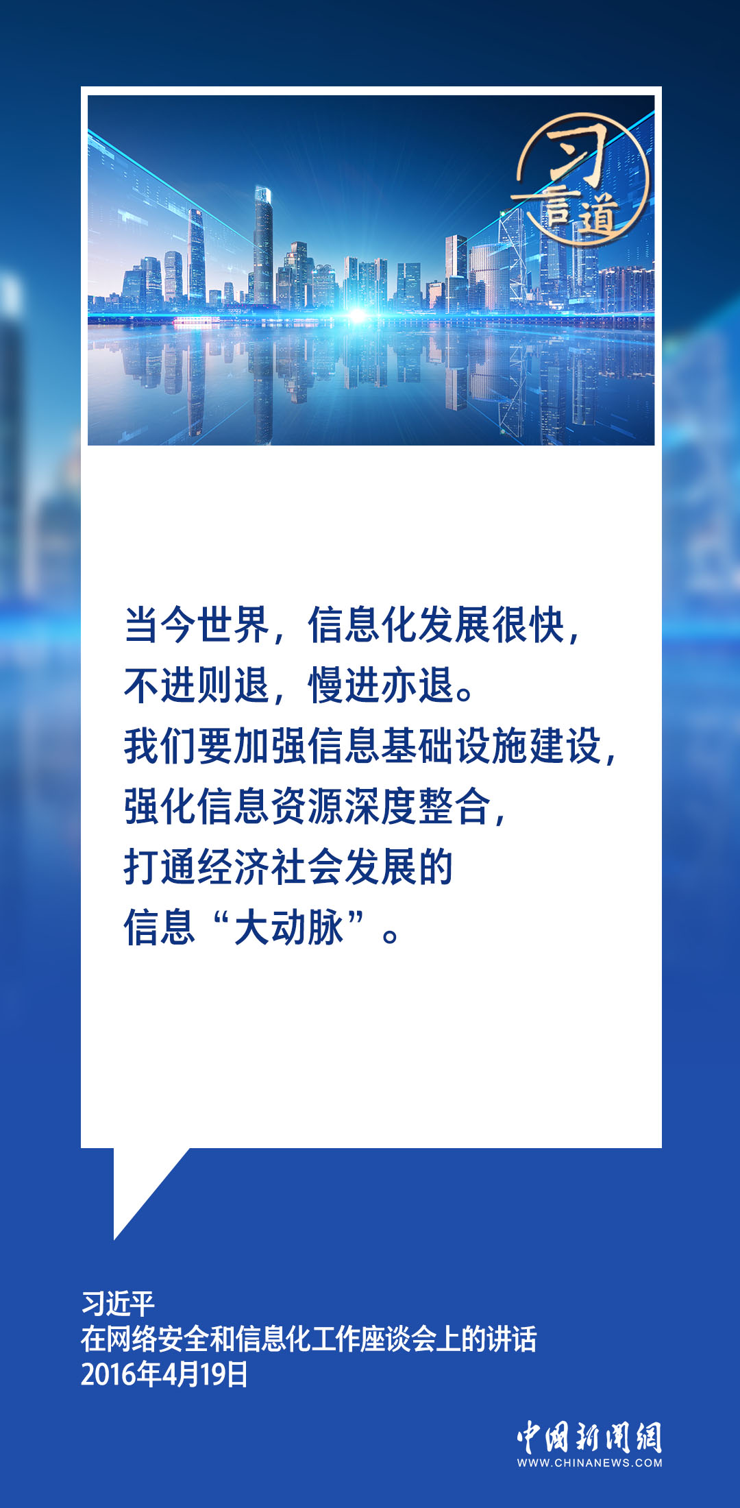 美的发布简化工作要求，你们公司是否也面临大公司病？