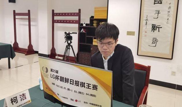 柯洁更新个人社媒简介，加上了「世界围棋九冠王」，解读此举的深层意义