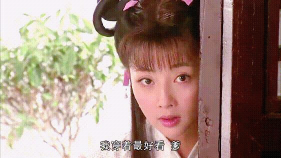 殷桃春晚彩排回眸一笑，绽放的美丽瞬间