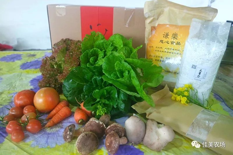 春节盛宴背后的剩菜剩饭现象，平均每家近2kg的浪费