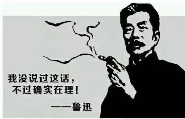 节后重生，你是继续奋斗旧路，还是勇闯职场新天地的澳门时刻？你准备好了吗！走向未知或是坚守阵地。