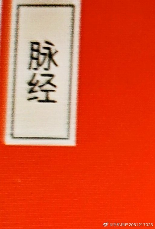 一、爆款标题关于时间刺客，揭秘时空隐匿者，悬疑与紧张交织！神秘时刻的暗流汹涌。