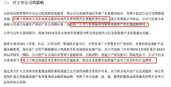 一数干件大事！揭秘全新超大学习资料库，开启智慧之门的新纪元！）深度好文不容错过