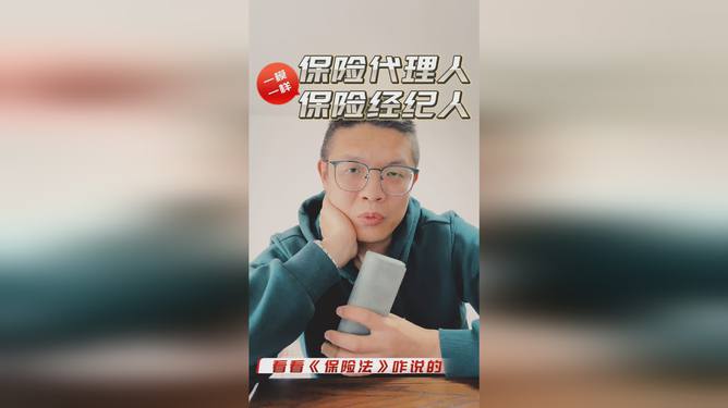 震惊！知名经纪人终止与侃爷合作，背后真相引人猜测