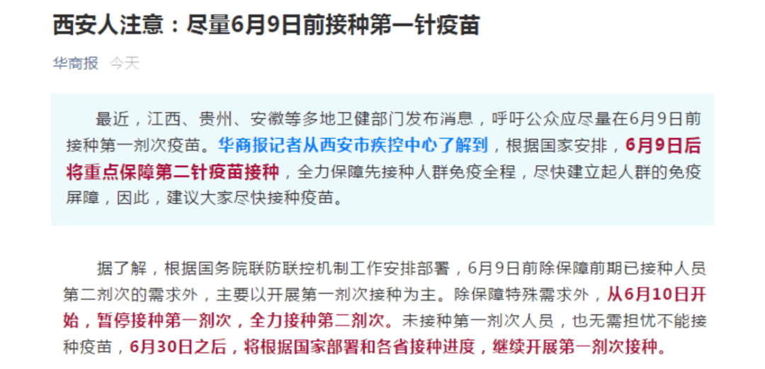 停更近一年，热血归来！究竟是何原因让我卷土重来？深度揭秘不为人知的幕后故事。