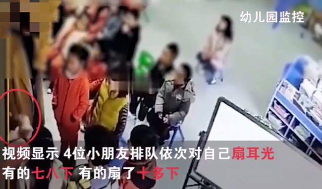 幼儿园教师情绪失控引发关注，园长回应背后的真相究竟如何？深度解读事件全貌。