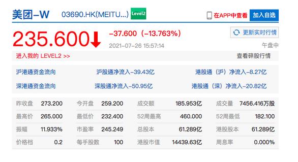 骑手缴纳社保后外卖会否涨价？深度解析背后的经济逻辑与社会影响。