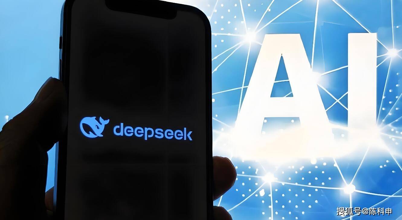 震撼！当DeepSeek终于‘开口说人话’，人类的未来会被彻底颠覆吗？