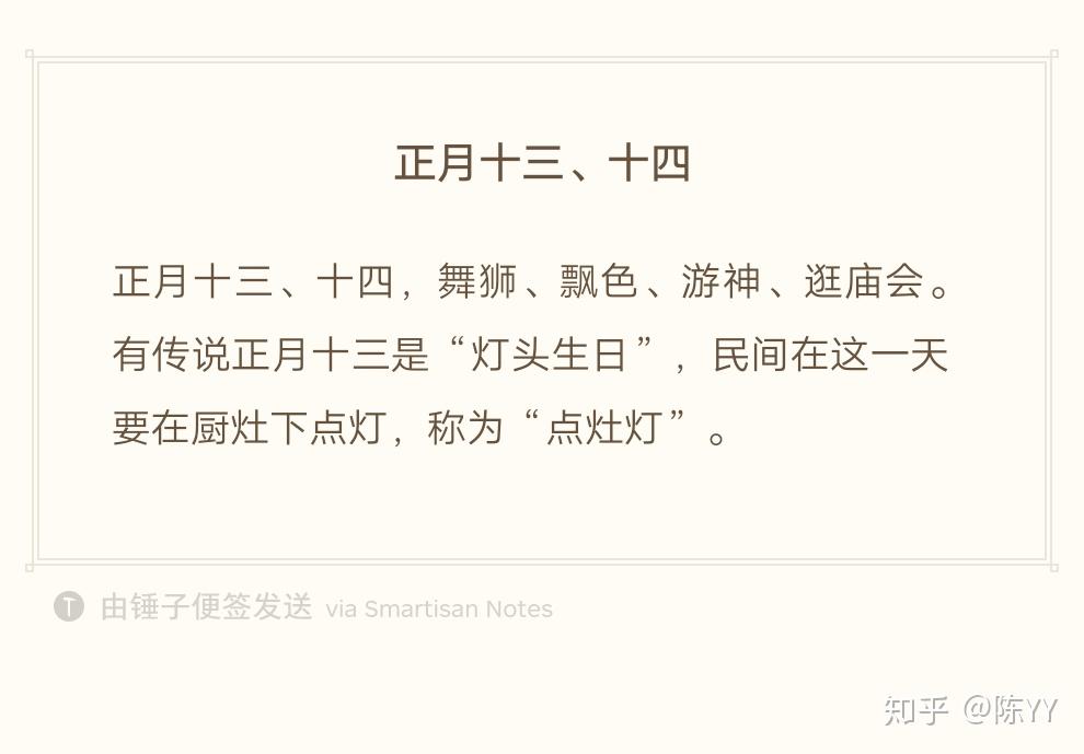 春节假期或延长至9天？人大代表重磅提议，网友炸锅，这波操作太燃了！