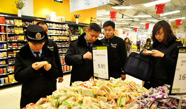 震惊！永久关店竟成遮羞布？食品安全危机仍在蔓延！