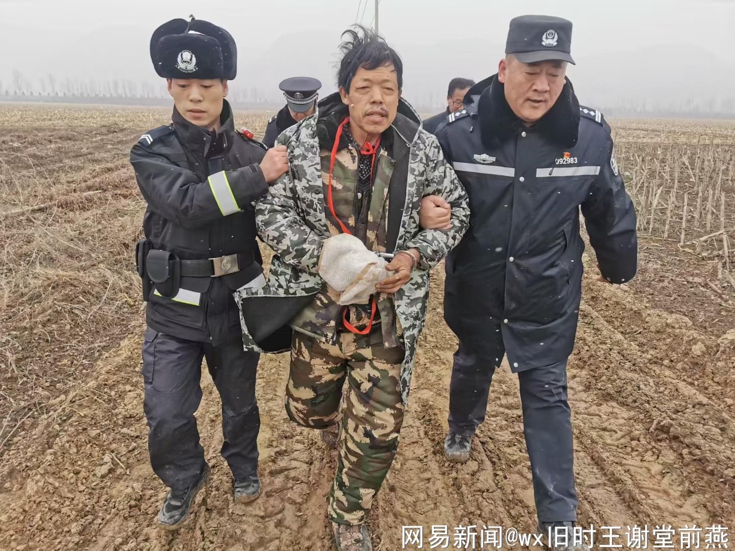 惊魂乡宁！重大刑案嫌疑人连夜潜逃，警方悬赏10万全网追凶！